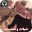 شيلات خليجية جديدة 2017  MP3 Download on Windows