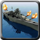 Gun Ship Fleet Commander 3D APK