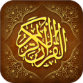 Surah Al-Baqarah - سورة البقرة Apk