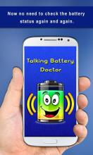 Talking Battery Doctor APK Download for Android