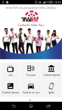 ThaiThai APK Download for Android