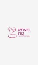 מאמא גורו APK Download for Android