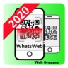 Whats Web  Scanner &amp; Chat Application icon