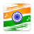 Baixar All Indian Patriotic / Deshbhakti Ringtones APK para Windows