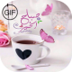 صور صباح الخير APK