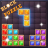 Block Puzzle : 2020 APK - 下載 適用于 Windows