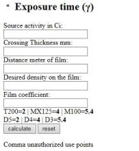 NDT Radio Free APK Download for Android