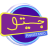 Jeeto pakistan game Application icon