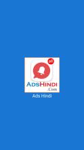 Job Ads Hindi APK Download for Android