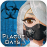 Plague Days Game icon