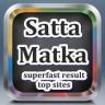 Satta Matka Super Fast Resultss v2 Application icon