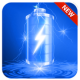 Fast charging - Fast battery charger APK