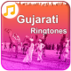 Gujarati Ringtones 2018 APK