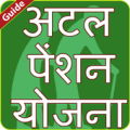 Guide for Atal Pension Yojana Apk