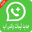 جديد ثيمات واتس آب Download on Windows