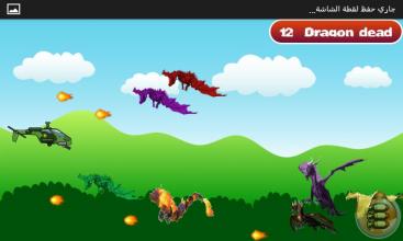 Dragons attack APK Download for Android