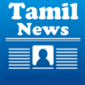 Tamil News Application icon