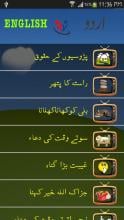 Islamic Cartoons APK Download for Android