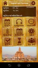 Gujarati Jain Panchang APK Download for Android