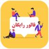 فالور رایگان Application icon