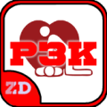 Panduan Lengkap P3K Apk