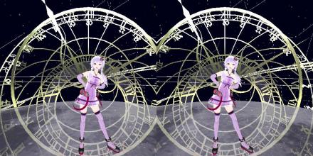 SPiCa/Yuzuki Yukari VR APK Download for Android