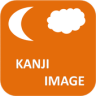 Kanji Image Application icon