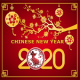 Chinese New Year 2020 APK