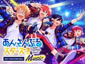 あんさんぶるスターズ！！Music - ONLY YOUR STARS! Edition - APK Download for Android