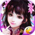 幻靈小師妹 Apk