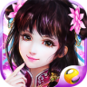 幻靈小師妹 Game icon