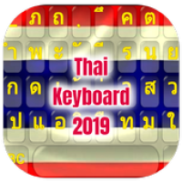 Изображения Thai keyboard typing with Photo Themes на ПК с Windows