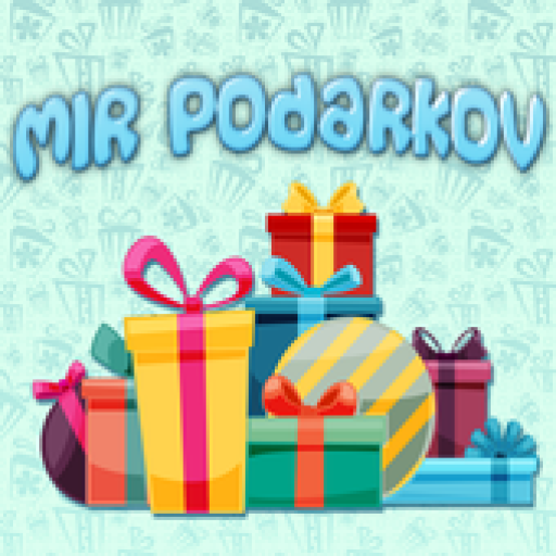 World gift. Мир подарков. Надпись мир подарков. Баннер мир подарков. Мир подарков 05.