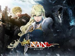 NAN:왕자의행방 CBT (Unreleased) APK Download for Android