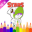 Windows için Brawl Coloring Book - BS Stars Coloring 2k20 APK indirin