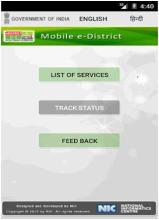 eDistrict Service Tracker APK Download for Android