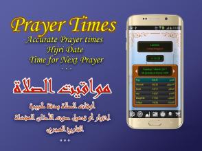 Moslim pro: Prayer times 2017 APK Download for Android