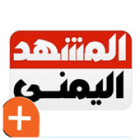 المشهد اليمني - اخبار اليمن APK Icon