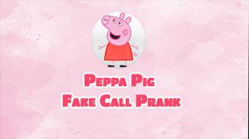 Fake Call from peppa APK צילום מסך #3