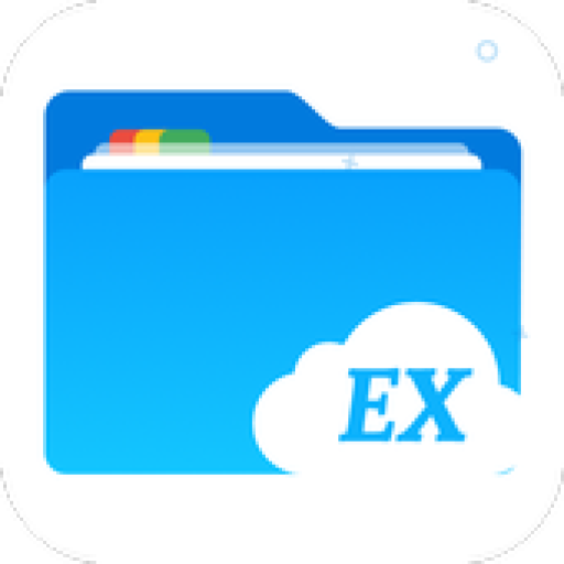 Ex file. CX проводник иконка. Проводник приложение иконка. Файл ex67а2ё1. Exfiles.