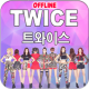 Twice Songs Offline APK