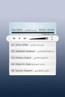 Quran Radio APK 屏幕截图图片 #2