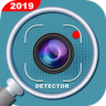 Hidden Camera Detector Application icon