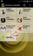 Al-Qur'an Translations APK Download for Android