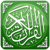 Mushaf Tajweed Quran Reader Apk 1 1 Download Apk Latest Version