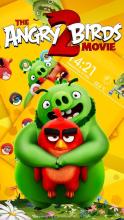 Angry Birds Red Leonard APK Download for Android