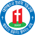 진해기둥교회 Apk