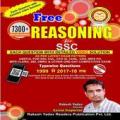 Rakesh Yadav Reasoning Book Apk