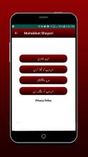 Mohabbat Shayari APK Download for Android