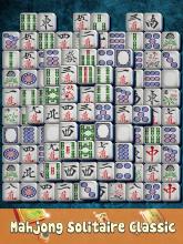 Mahjong Solitaire : Shanghai APK Download for Android